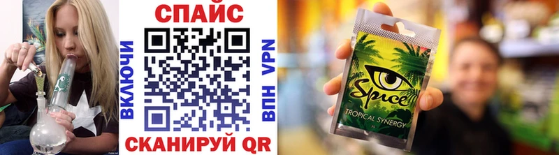 БУТИРАТ BDO Ульяновск