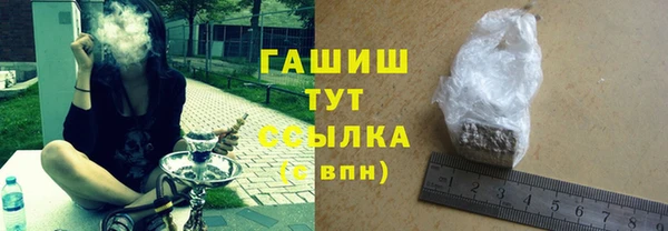 apvp Белоозёрский