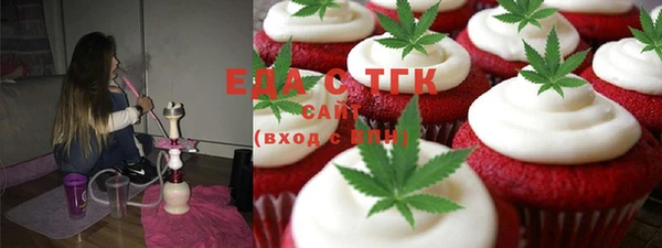 apvp Белоозёрский
