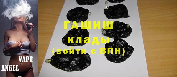 apvp Белоозёрский
