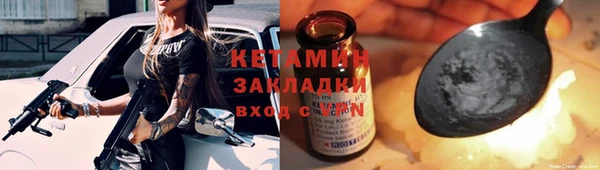 jwh Нефтекумск