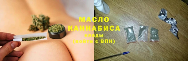 apvp Белоозёрский