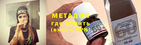 apvp Белоозёрский