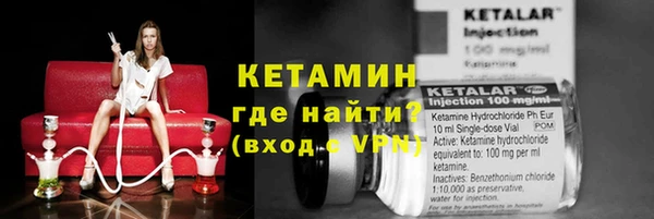 эйфоретик Нея