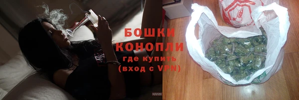 apvp Белоозёрский