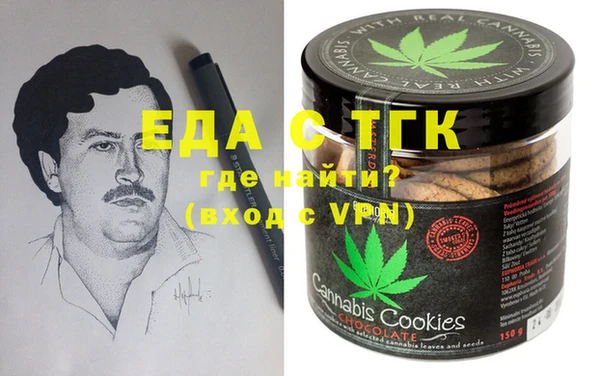 apvp Белоозёрский