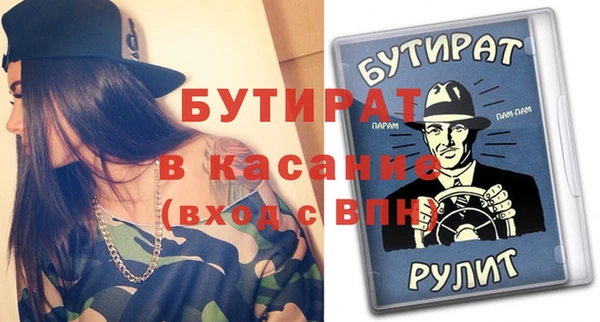 apvp Белоозёрский