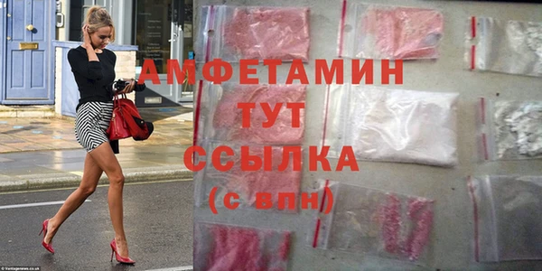 apvp Белоозёрский