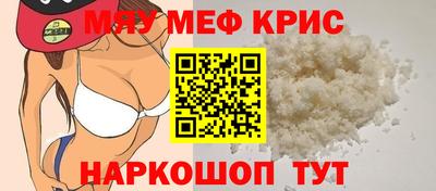 синтетический гашиш Гусев
