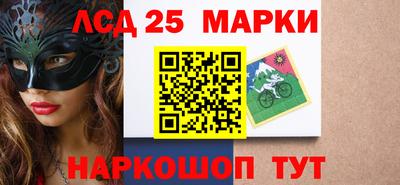 синтетический гашиш Гусев