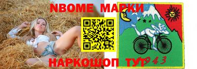 мдма Гусь-Хрустальный