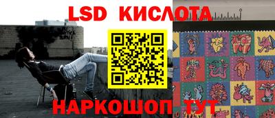 мет Гусиноозёрск