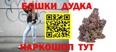 мдма Гусь-Хрустальный