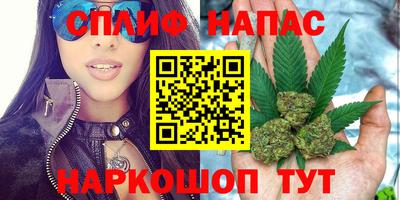 мет Гусиноозёрск