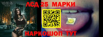синтетический гашиш Гусев