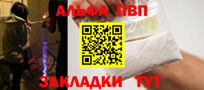 мет Гусиноозёрск