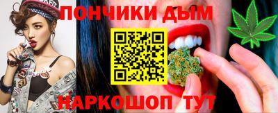 мдма Гусь-Хрустальный