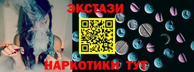 мет Гусиноозёрск