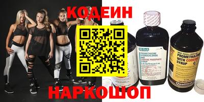 мет Гусиноозёрск