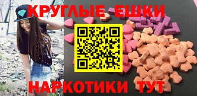 мет Гусиноозёрск