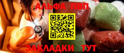 мдма Гусь-Хрустальный