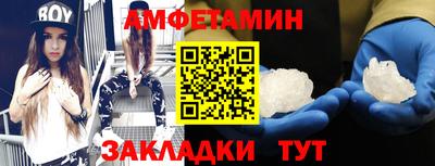 мдма Гусь-Хрустальный