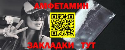мдма Гусь-Хрустальный