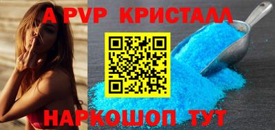 мдма Гусь-Хрустальный