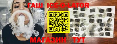 мдма Гусь-Хрустальный