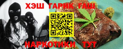 мдма Гусь-Хрустальный