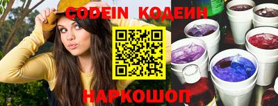 синтетический гашиш Гусев