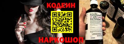 мдма Гусь-Хрустальный