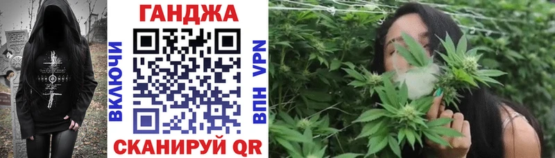 МАРИХУАНА Bruce Banner  hydra как зайти  Ульяновск 